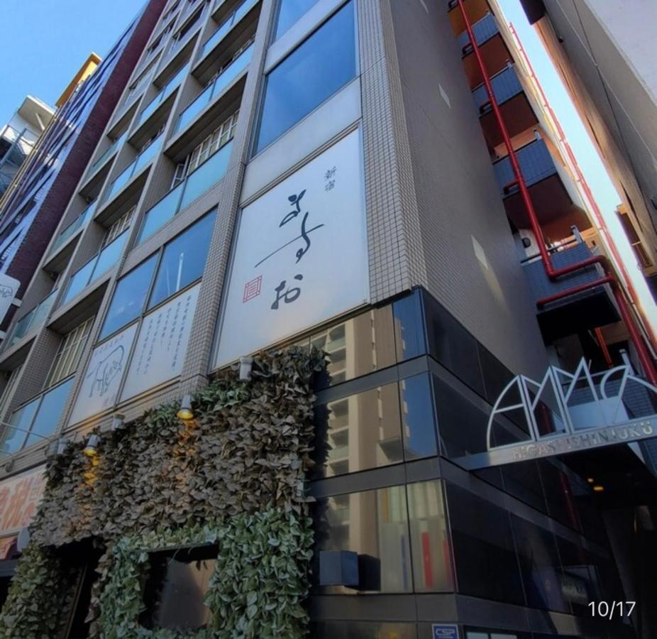 Apartment #6 Stylish With Beautiful Night View A Stop To Shinjuku Station Präfektur Tokio